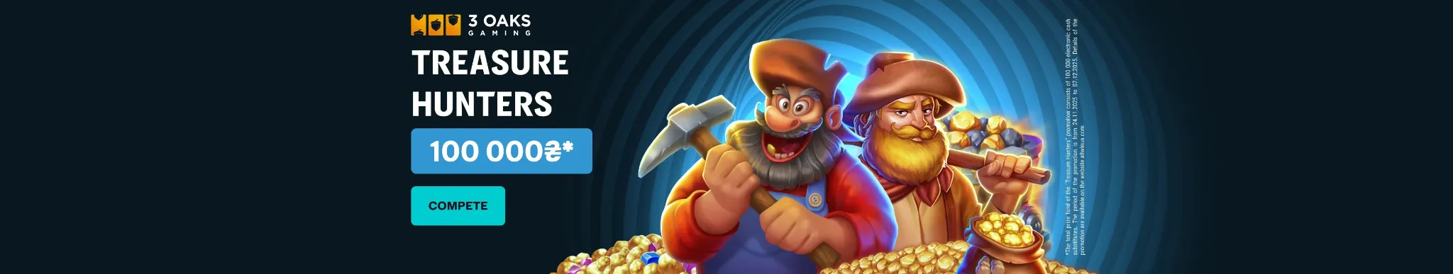 Акція Treasure Hunters в Allwinua казино